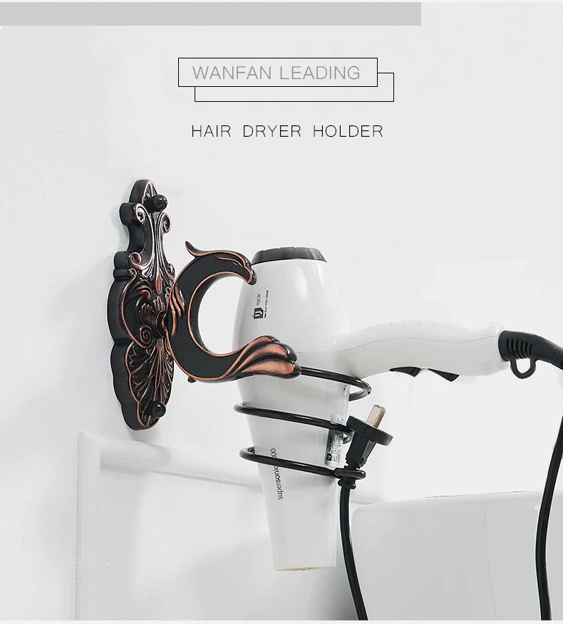 Hair Dryer Holder  (2)