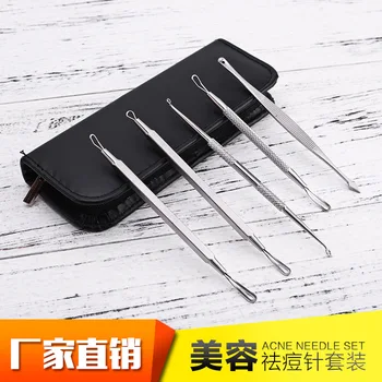 

5pcs Professional Antibacterial Acne Removal Needle Blackhead Blemish Comedone Pimple Extractor Face Care Skin Remover Kit