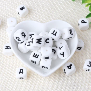 

10pc Russian Letter Silicone Beads Baby Teether Beads Chewing Alphabet Bead For Personalized Name DIY Teething Necklace