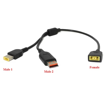 

Laptop Charger Adapter Converter Dc Power Connector Jack Cable for Lenovo ThinkPad X1 Carbon Yoga 11 13 for Yoga 4 Miix 7