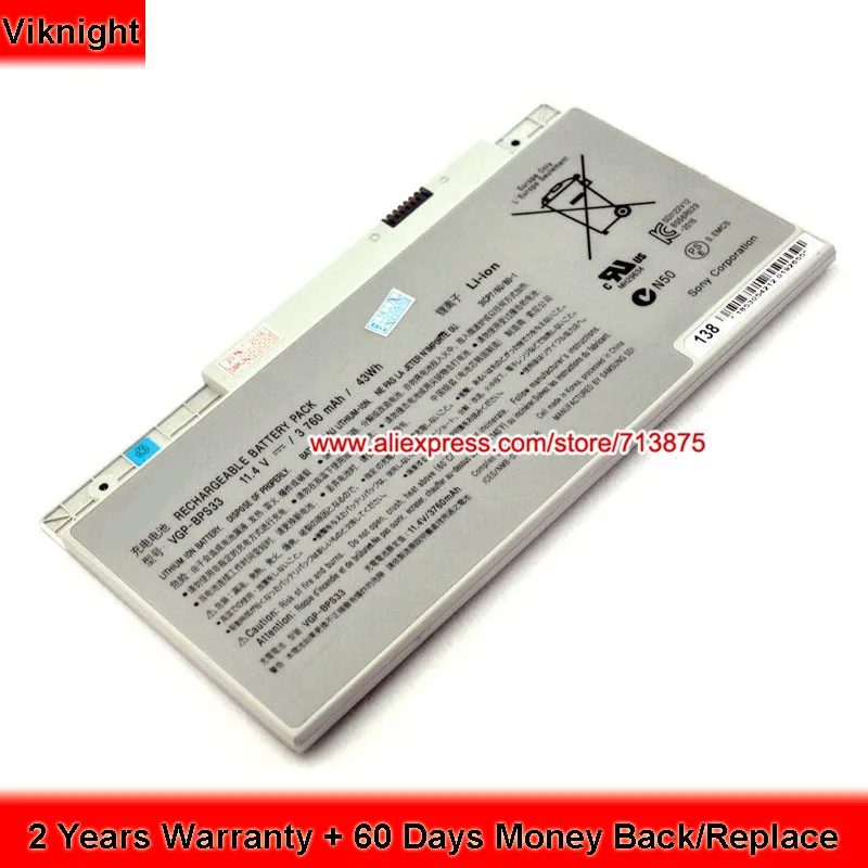 VGP BPS33 Battery For Sony Vaio SVT141C11L SVT151A11L SVT141C11W