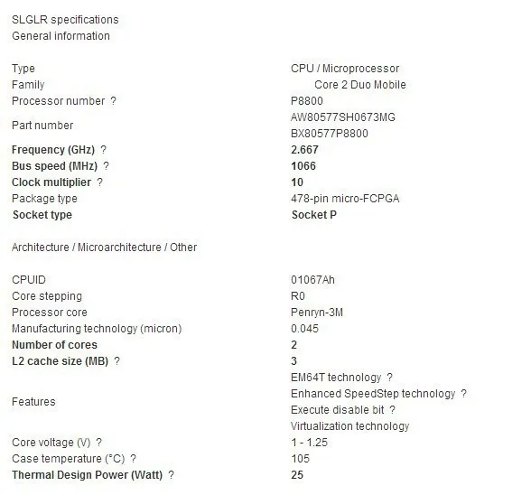 Процессор Intel Core2 Extreme P8800(3M кэш-память, 2,660 ГГц, 1066 МГц FSB) Socket 478 cpu P478