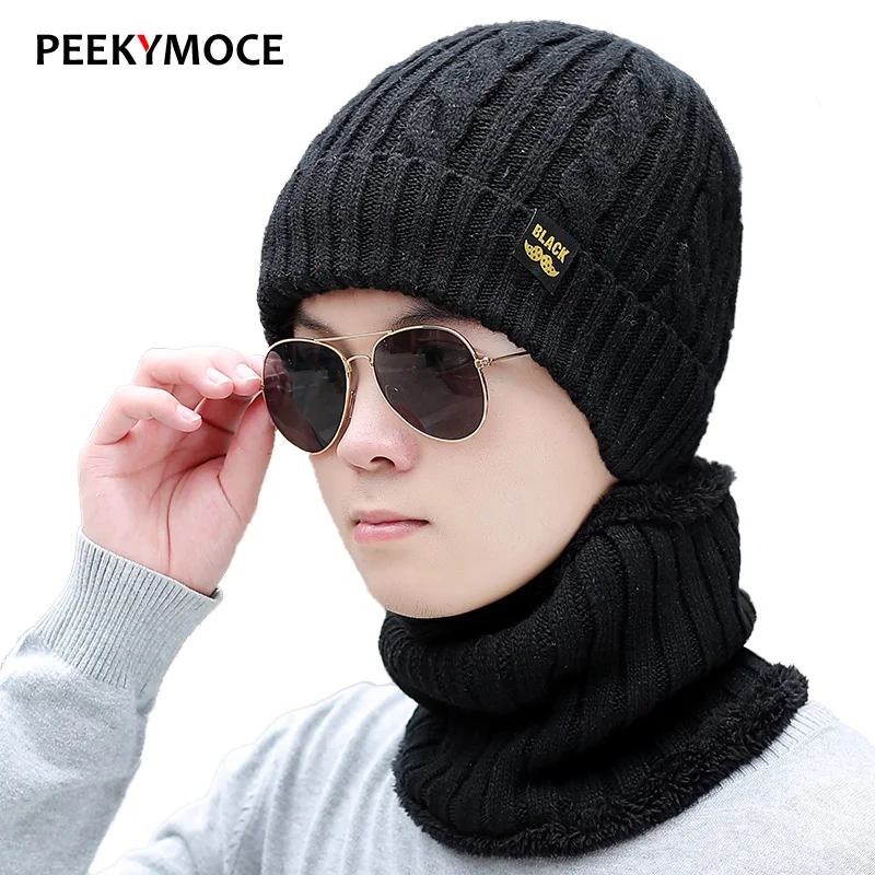 2018 New Wool Skullies Winter Hats For Men Knitted Hats Beanies