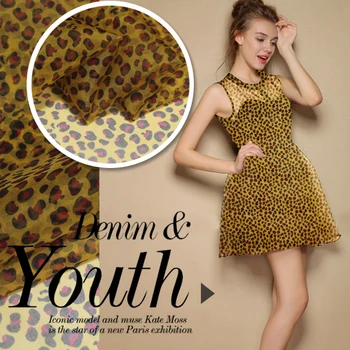 

Yellow leopard printed silk fabric crisp silk organza yarn fabric transparent silk organza fabric wholesale silk cloth