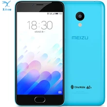 100% Original Meizu M3 Mini 4G LTE Cell Phone  MTK MT6750 Octa Core 5.0" 2GB RAM 16GB ROM 13.0MP Camera Smart Phone(China (Mainland))