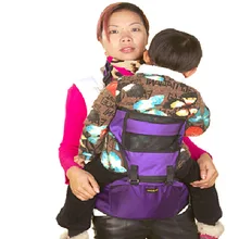 Идеально подходит для новорожденных и растущих детей Хипсит для переноски детей, детская Хипсит(пояс для ношения ребенка), детская переноска