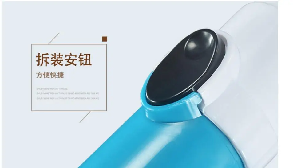 QQ20170713192054