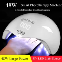 Инструменты для маникюра УФ светодиодные лампы для ногтей быстрая сушка Смарт светодиодный лак для ногтей безболезненные не черные ногти 48 Вт сушка NailsArt
