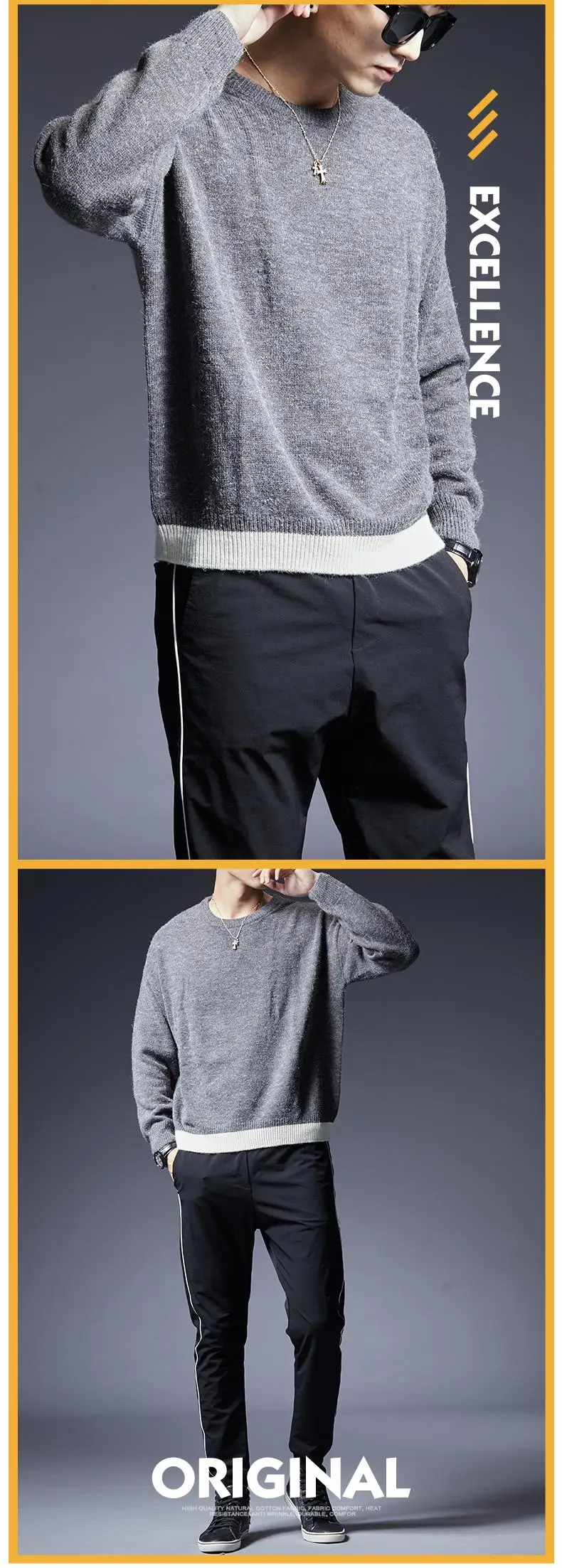 Модный брендовый свитер для мужчин s пуловер сплошной цвет облегающий джемпер вязаный теплый зимний Корейский стиль повседневная мужская одежда