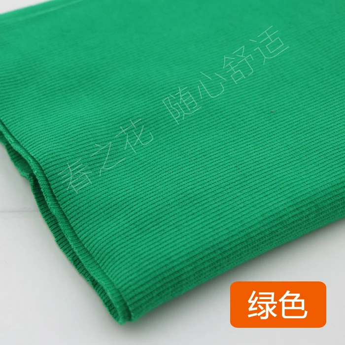 20X100 см горячая Распродажа 2x2 хлопчатобумажная трикотажная манжета из ткани эластичная хлопковая ткань для шитья одежды аксессуары ткань - Цвет: Зеленый