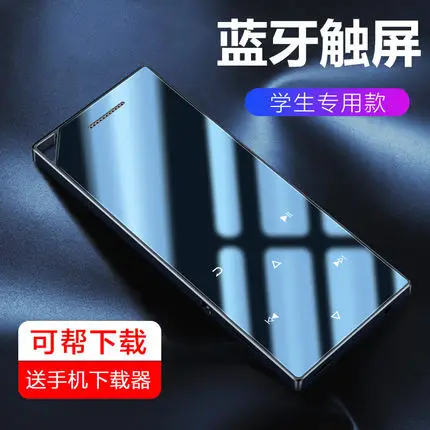 Оригинальный RUIZU D05 Спортивный Bluetooth MP3 плеер 4 Гб ультра тонкий 1 8 дюймов экран FM
