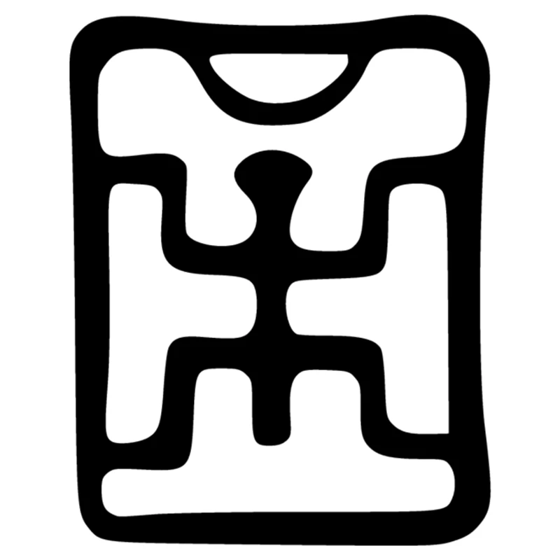 Пикник группа логотип что значит