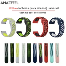 AMAZFEEL Silicone Sports Band for xiaomi Huami Amazfit Bip/PACE Amazfit stratos 2 Smart Watch band Replacement Wristband