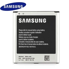 

SAMSUNG Original Replacement Battery B650AC For Samsung Galaxy Mega I9152 I9158 B650AC Authentic Mobile Phone Battery 2600mAh