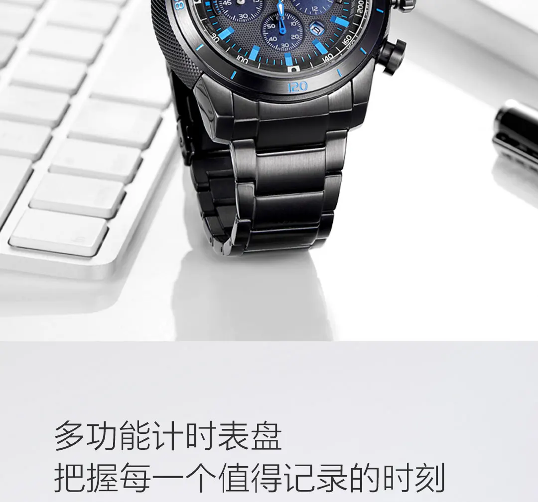 Xiaomi TwentySeventeen оптические часы с кинетической энергией EasyTo преобразуют Видимый светильник металлический корпус многофункциональный хронограф циферблат