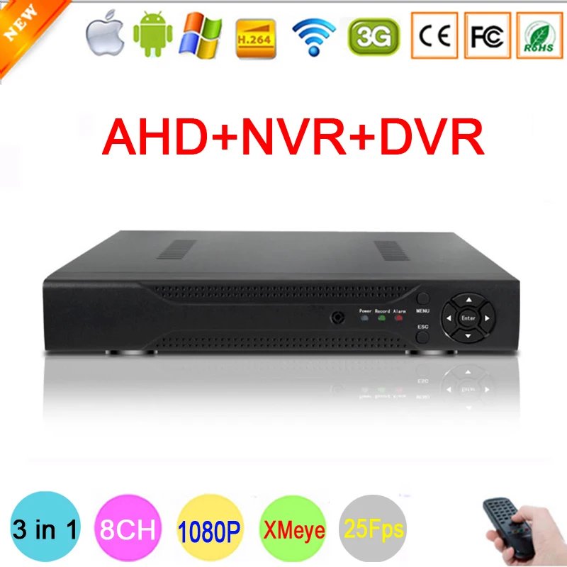 Hi3531A XMeye 8 Channel 8CH 1080P 2MP 25FPS Real-time Hybrid Coaxial Surveillance Video Recorder 3 in 1 NVR AHD DVR FreeShipping