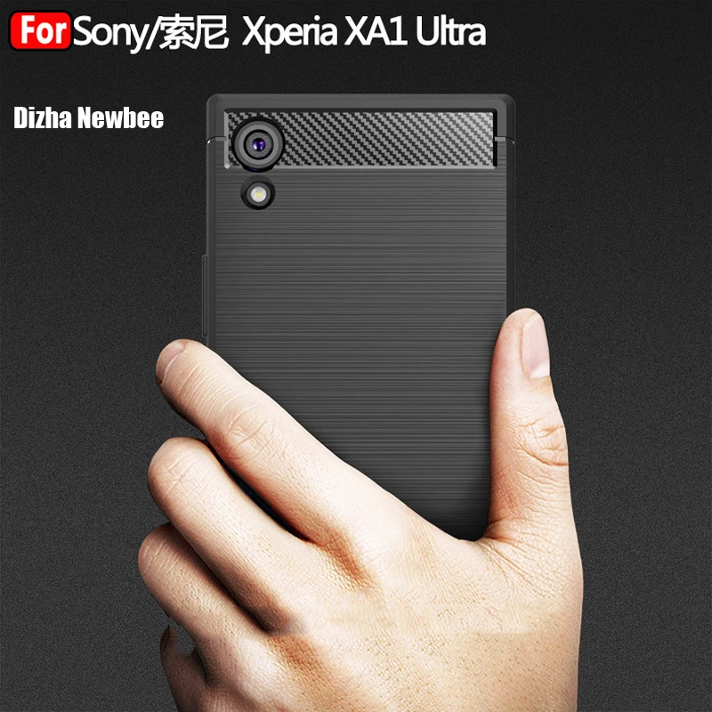 Для Sony Xperia XA1 защитный силиконовый чехол Plus для телефона TPU Ультратонкий