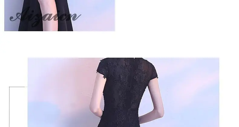 Vestido Oriental Свадебные платья длинные черные Русалка китайский вечерние винтажное свадебное платье Сексуальная Cheongsam кружева от Qipao