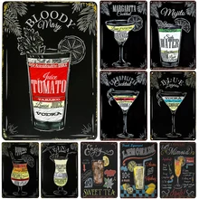 Кровавая пивная доска металлический винтажный Декор металлический знак жестяная вывеска металлический плакат металлическая пластина домашний бар украшение для паба винтажные плакаты