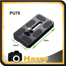 PU70 PU-70 Quick Release Plate для Arca Swiss Benro B0 B1 B2 J0 J1 камера с шаровой головкой