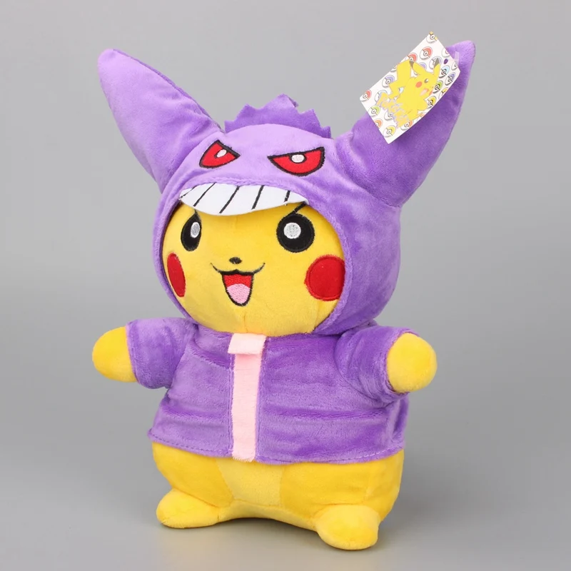 gengar peluche