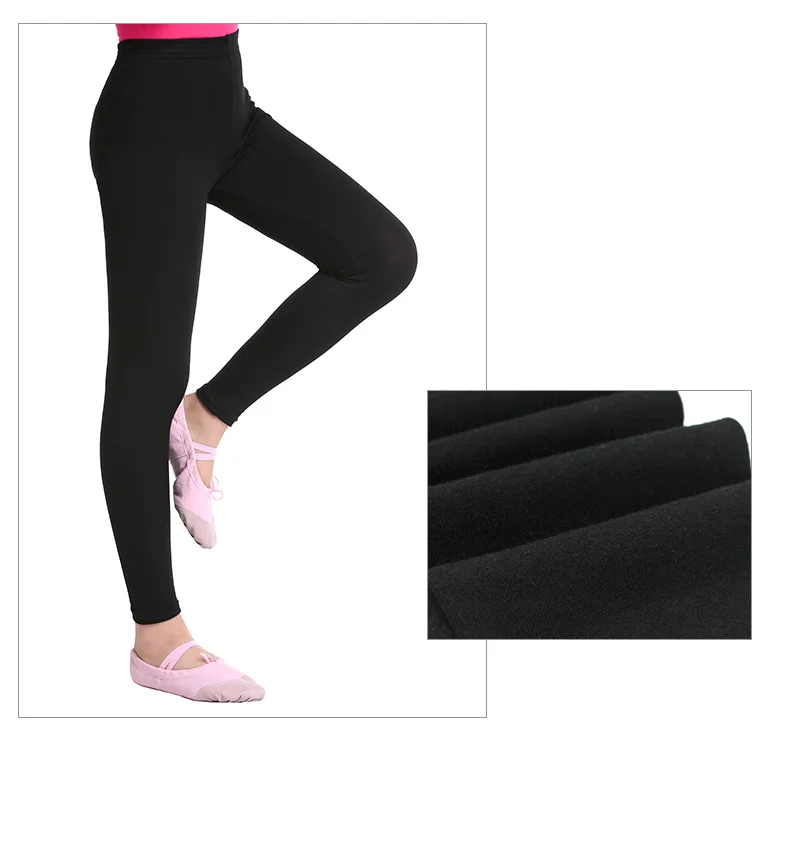 儿童芭裤详情页_08