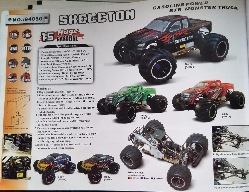 Catalogue 94050