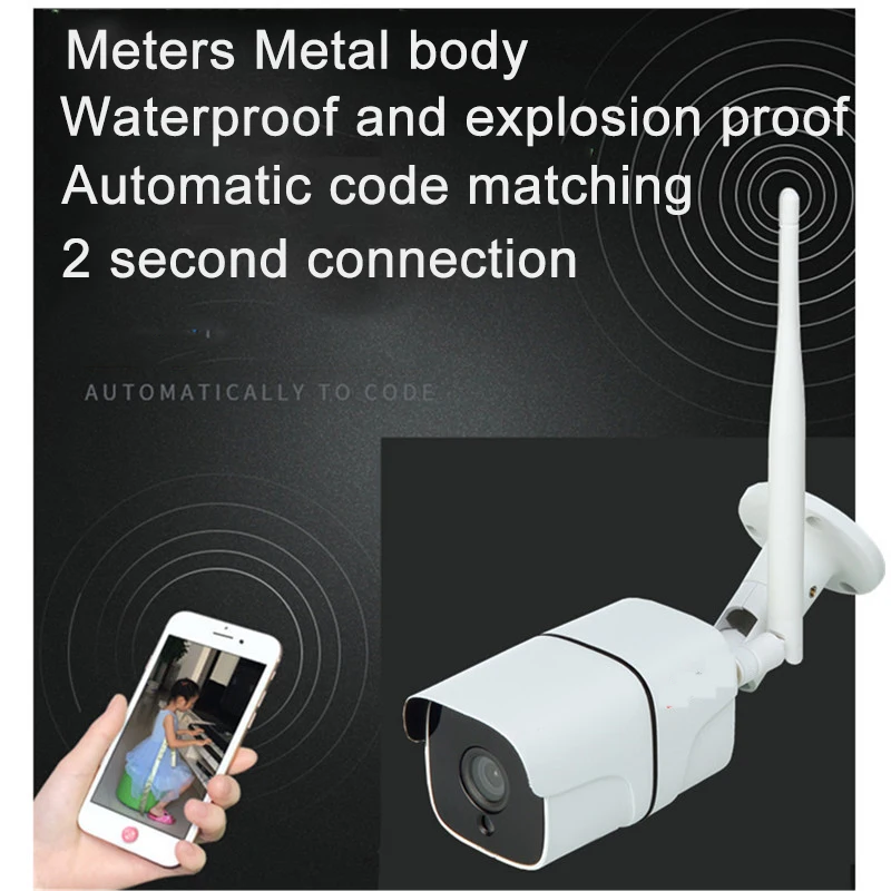 1080P Waterproof Camera Wireless Ip Camera Smart Wifi WIFI Exterior 2MP WiFi Home Surveillance Security Camera CM.HE803