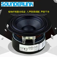 Audio Labs 3” HiFi Full Range speakers audio monitor home theater raw tweeter middle subwoofer driver set 3 inch unit