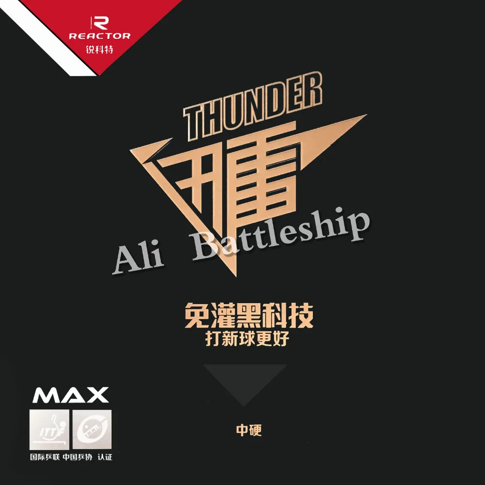 الأصلي مفاعل الرعد النقاط في 40 + تنس طاولة بينغبونغ المطاط مع الإسفنج تنيس تنيس دي ميسا