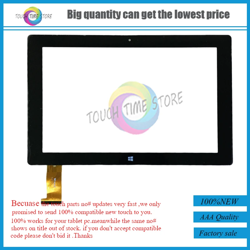 

For WJ907-FPC V3.0 Tablet Capacitive Touch Screen 10.1" inch PC Touch Panel Digitizer Glass MID Sensor Free Shipping