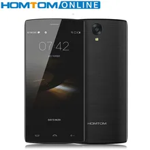 Case+film)Gifts!Original HOMTOM HT17 PRO mobile phone 4G LTE 5.5″ IPS Quad Core Smartphone 2G/16GB 13MP fingerprint