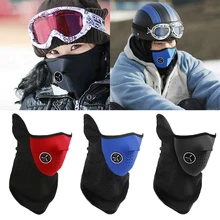 Зимняя уличная Беговая маска для бега, для лица и шеи, теплая, защищающая от пыли, головные уборы из хлопчатобумажной пряжи