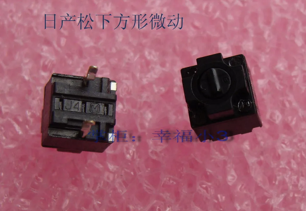 

10pcs/lot 100% original made in Japan square mouse micro switch mouse button for Panasonic repair Microsoft IE4.0 button