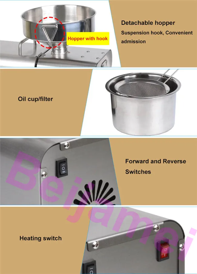 oil press details 1