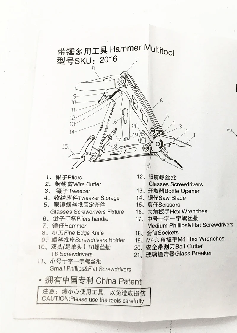 微信图片_20190327203656_副本1_副本