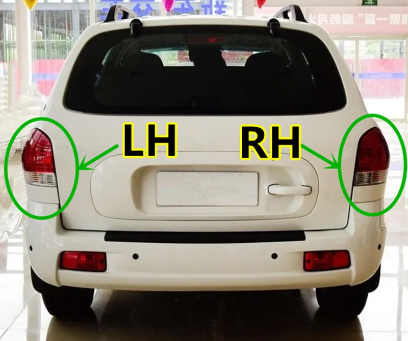 9240126500 задний багажник задний фонарь в сборе левый и правый 1 шт. для 2005 2006 hyundai Santa Fe 9240226500