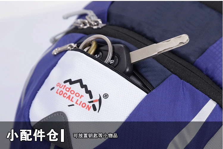 B180 из дышащего материала нагрузки со светоотражающими Водонепроницаемый носимых рюкзаки для бега спорта для альпинизма, трекинга ездовая сумка