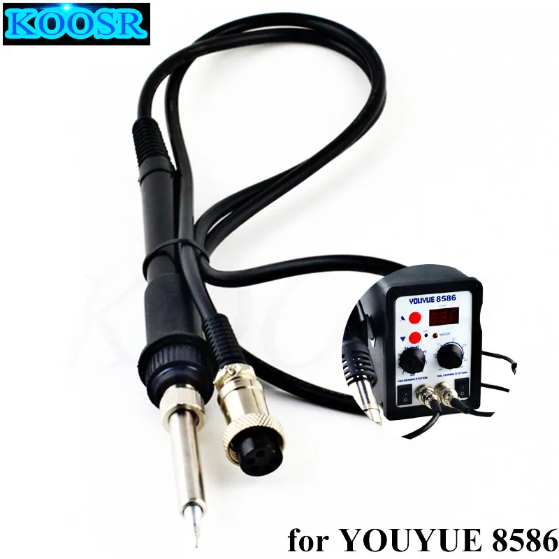

Qriginal YOUYUE/UYUE Soldering Iron Handle for YOUYUE 8586 Soldering Stations