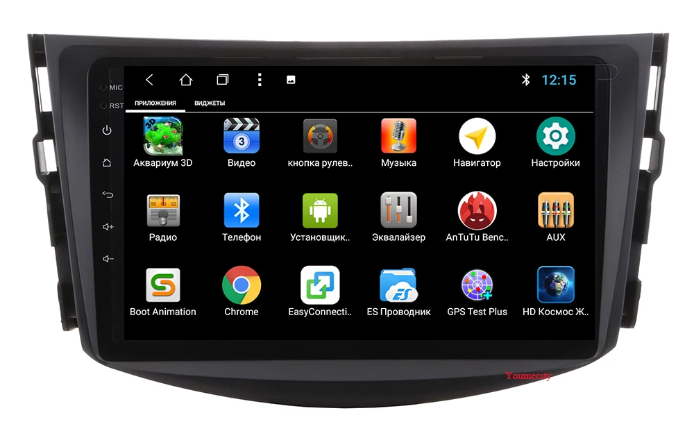 Flash Deal Youmecity Octa Core Android 8.1 Car head unit Media Player for Toyota RAV4 Audio Video Stereo GPS Navigation Radio RDS Wifi 82 Flash Deal Youmecity Octa Core Android 8.1 Car head unit Media Player for Toyota RAV4 Audio Video Stereo GPS Navigation Radio RDS Wifi 82