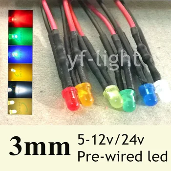 

50pcs/lots Pre-wired DC12V/24V 3mm dip led Red/Green/Blue/Yellow/White Pre Wired led cable indicator 20mm prewired led(CE&Rosh)