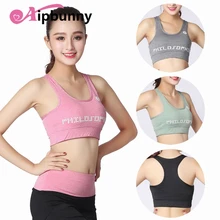 Lingrie спортивные бюстгальтеры сексуальные женские для фитнеса стрейч-тренировка одежда для йоги и бега бюстгальтер без косточек гимнастический эластичный Топ