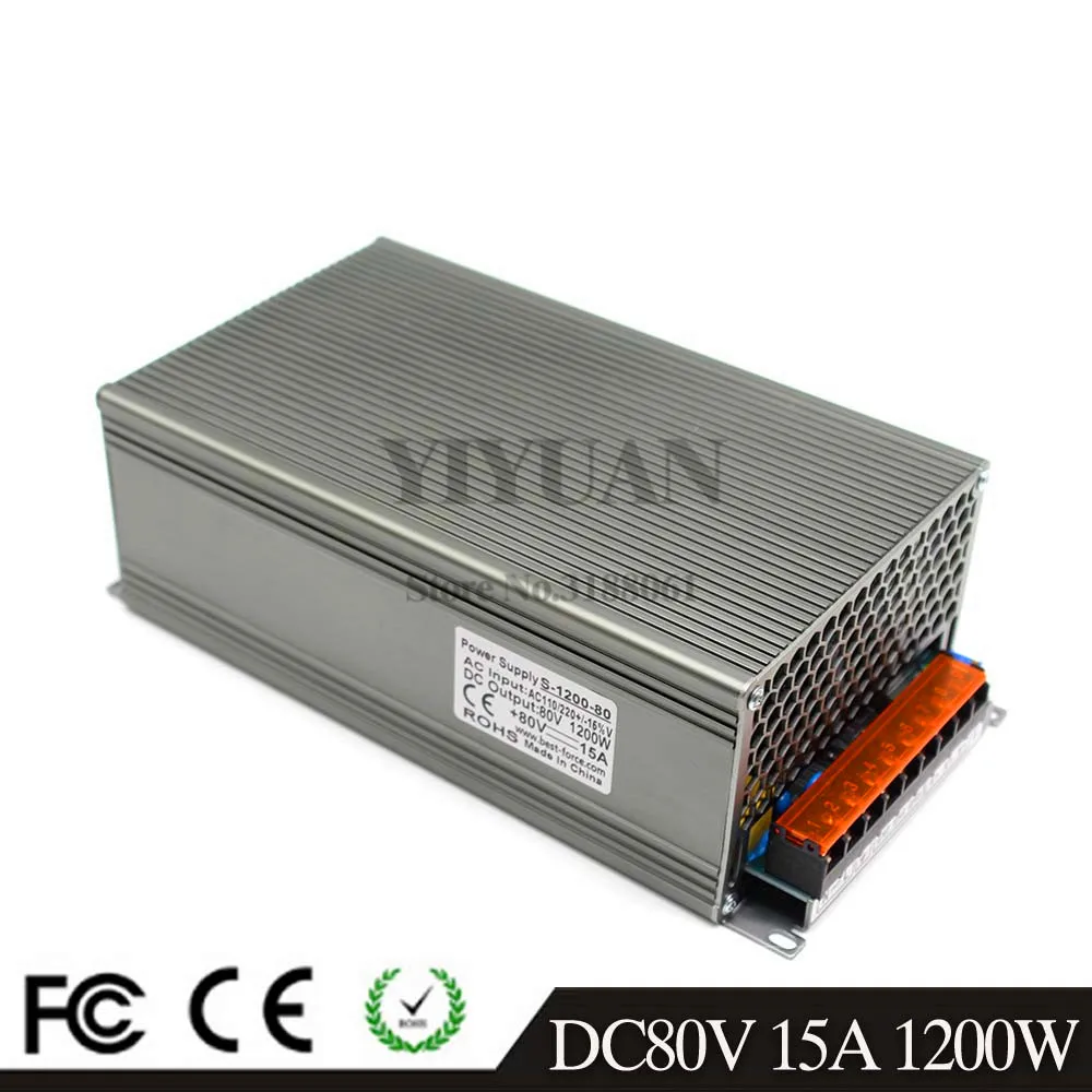 80V1200W