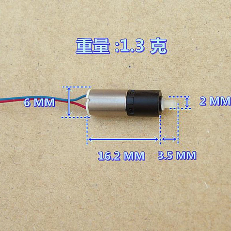 Прецизионный супер Миниатюрный Микро 6 мм планетарный редукторный двигатель DC3V 1200 об/мин поворот DIY мини модель двигателя