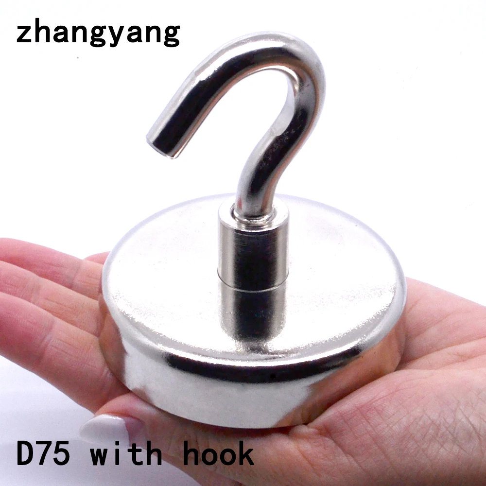 1pcs D75 Diameter 75mm Super Big Hanging Hooks Neodymium Strong Rare