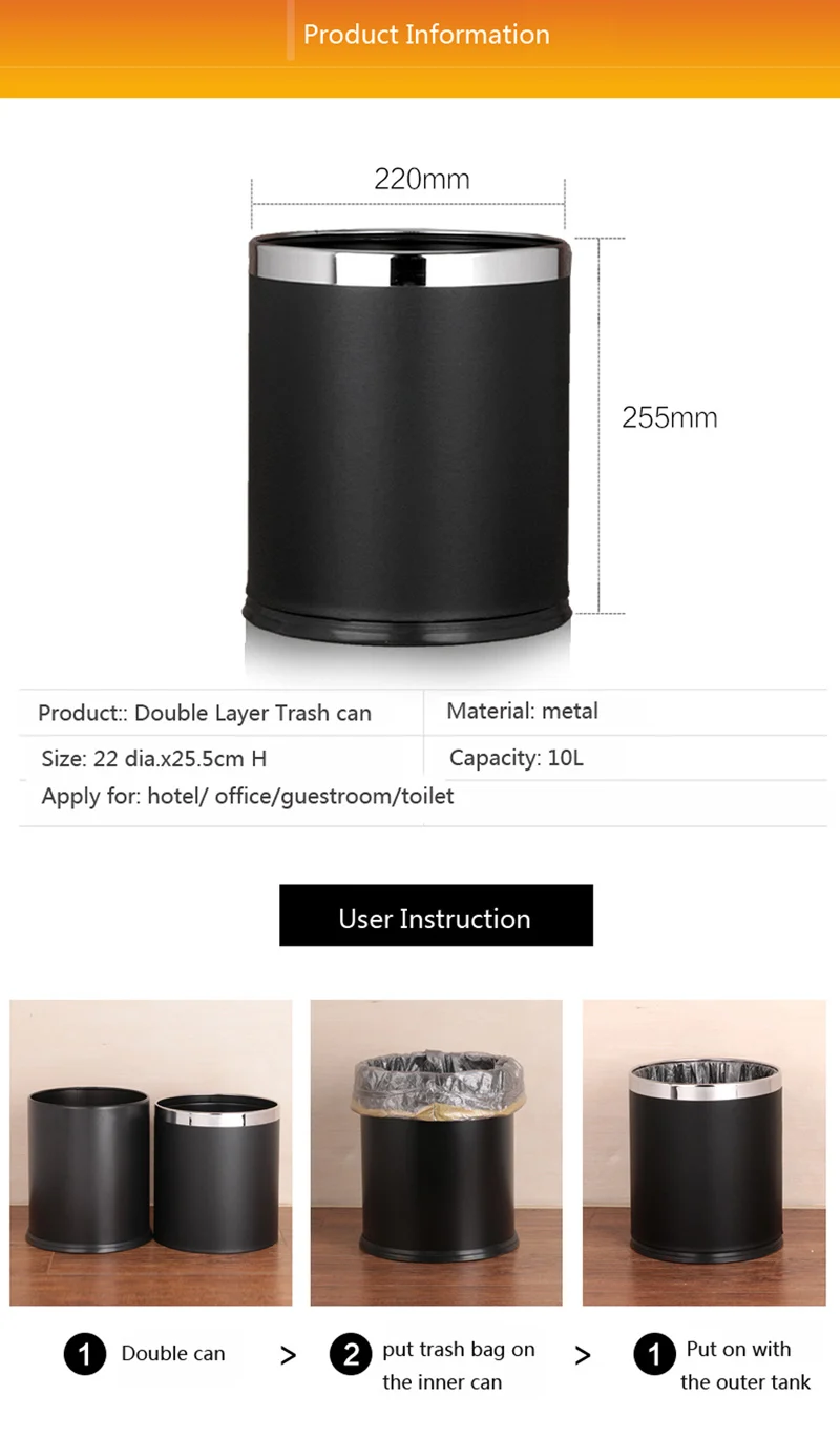 Металлическая мусорная корзина для офиса, двухслойная 10л литровая открытая верхняя напольная мусорная корзина для дома, кухни, ванной комнаты
