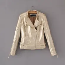 Стильная обувь для поездок на мотоцикле из натуральной кожи куртки Новые осень-зима PU Искусственная кожа байкерские куртки женские тонкие золотые Цвет; детские весенние куртки; одежда