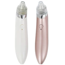 Электрический угрей всасывающий инструмент для удаления пор очищающее средство вакуумный микродермабразия кожи лица Лифт