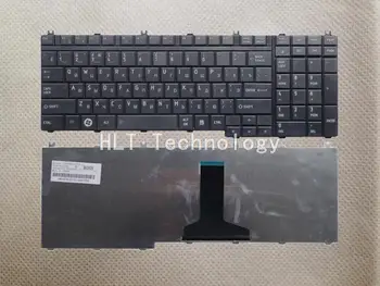 

Original New Black Russian keyboard for toshiba Satellite P300 P305 P305D L350D L355 L355D P500 P505D L505 L505D L550 L550D L555