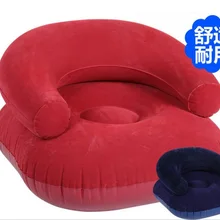 91 см x 91 см Флокированный ПВХ кресло мешок, гостиная внутренний диван стул, наружная мебель садовый диван, красный синий